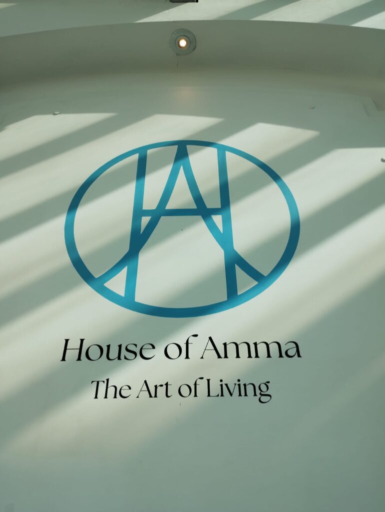 House of Amma Logo at the House of Amma Harlequin Watford by Amma Gyan founder of house of Amma and Amanartis